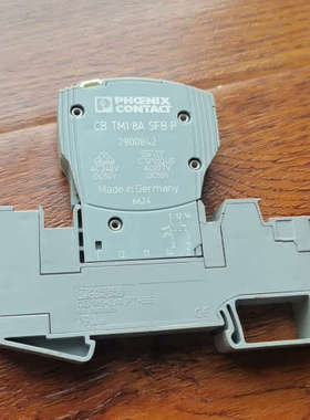 菲尼克斯CB TM1 8A SFB P2800842带底议价