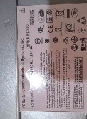 MacroSAN宏杉330光纤通信交换机议价