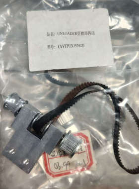 UNLOADER受渡部传送CVVTPUX3524020 议价
