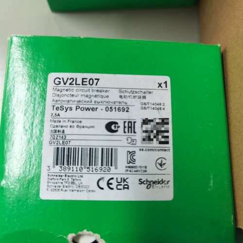 GV2LE07   3个   230    GV2LE1议价