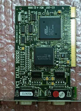 ABB  DSQC614  3HAC14864-100议价