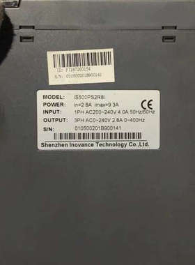 400W汇川伺服电机lS500PS2R8IISMH1-40议价