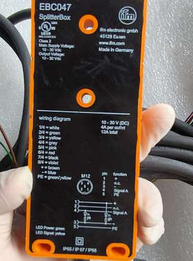 易福门分配盒EBC047议价