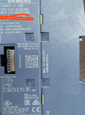 S7-1200 CPU 1214C DCDCRLY议价