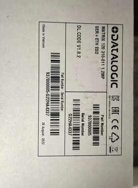 ATALOGIC得利捷扫码器MATRIX M120 310-议价