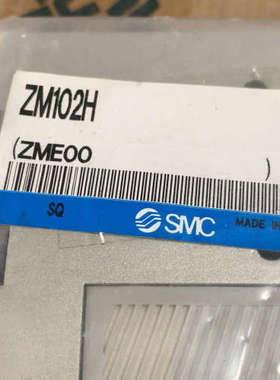 SMC真空生器 ZM102H议价