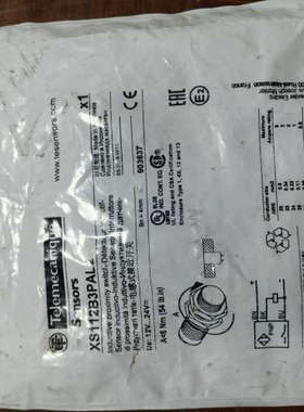 SCHNEIDER  XS112B3PAL2议价