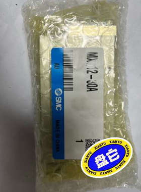 SMC气缸MXQ12-30AMXQ16-10MX议价