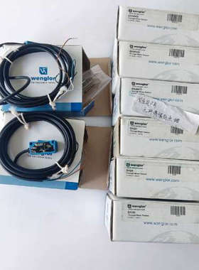 wengior威格勒SK96 EK96VD对射光电开关SK议价