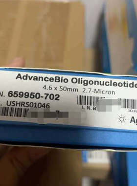 色谱柱659950-702议价