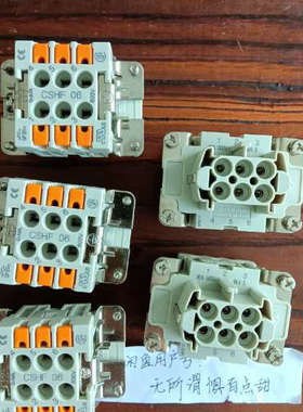 ILME意尔玛重载联接器6孔CSHF06议价