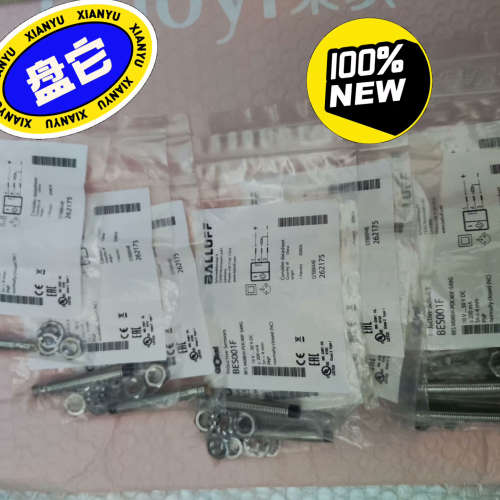 巴鲁夫BALLUFF传感器接近开关BES议价