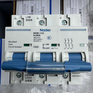 良信NDB1 3P80安断路器议价 125