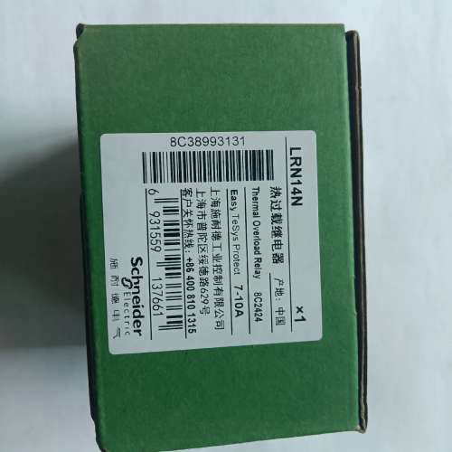 热继电器LRN14N 7-10A议价