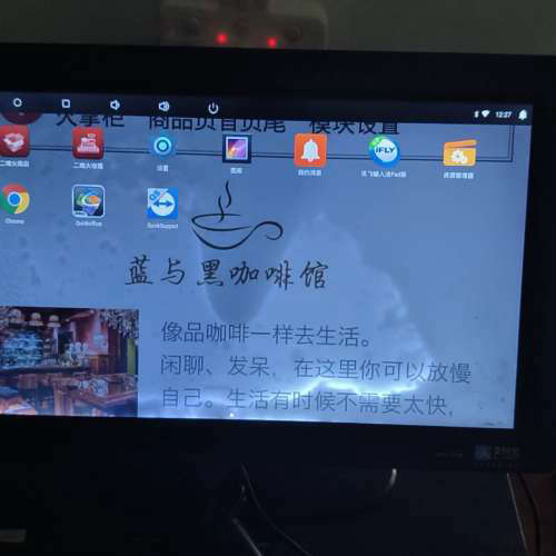 二维火收银机 ZM-FS2000 支付宝二维火议价