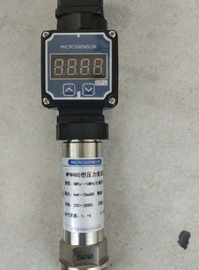 mpm480 压力变送器0-10mpa280十个议价