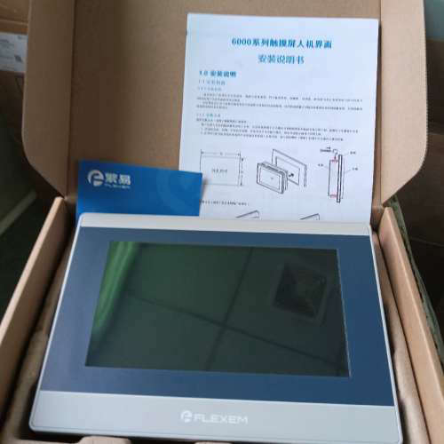 FE6070WE繁易7寸带网口议价