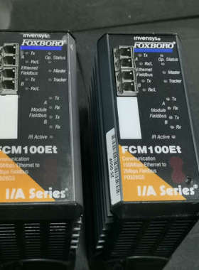 FOXBORO福克斯波罗FCM100ET  P0926GS议价