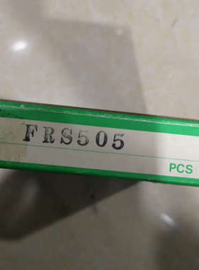 光纤线FRS505议价