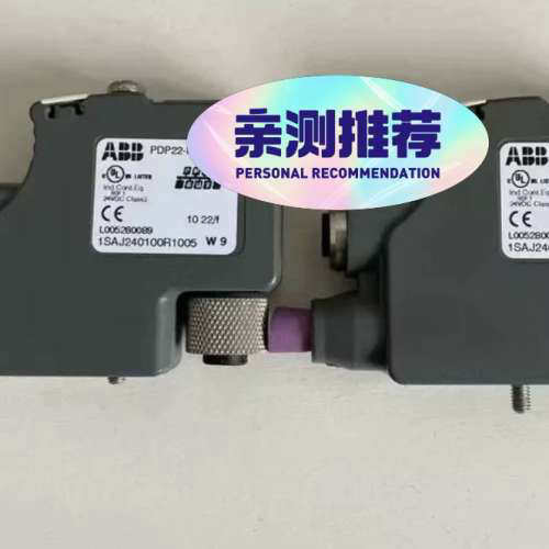ABB总线适配器PDP22-FBP1SAJ240100R议价