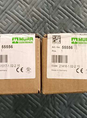 德国MURR穆尔模块555563台德国议价