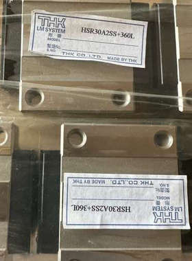THK导轨HSR30A2SS+360L两套议价