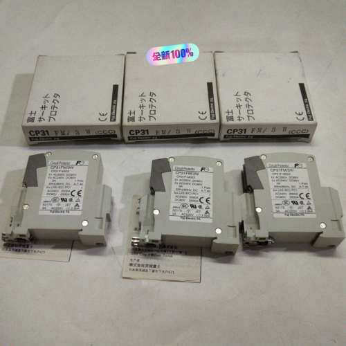 Fujitsu富士CP31 FM3W断路器 议价