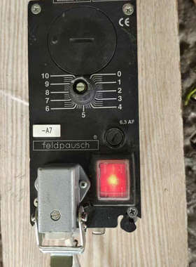 feldpausch控制器PS7 振动盘feldpausch议价