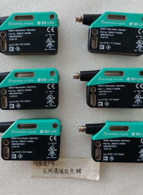OBE25M-R201-S-IO-V3倍加福对射型光电传感器议价
