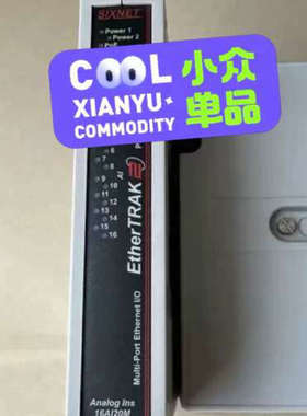 SIXNET西斯耐特模块E2-16AI20M-D16A1议价