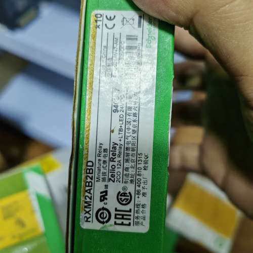 RXZE2M114插拔式继电器插座议价