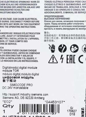 Simcode Pro 3UF7300-1AB00-0议价