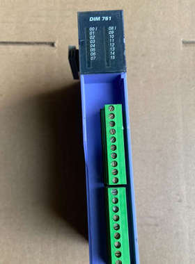 SELECTRON输入模块DIM751货详议价