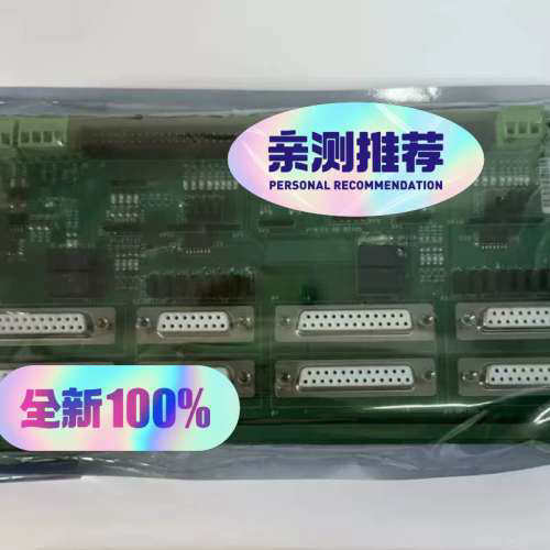 DELTA TAU 泰道转接接口板CC-8B-REV05议价