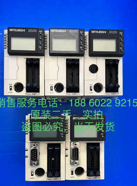PLC FX3UC-32MT-LTFX2NC-32EX议价