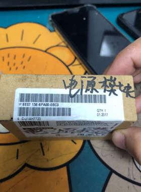 136-6pa00-0bc01台包装带字议价