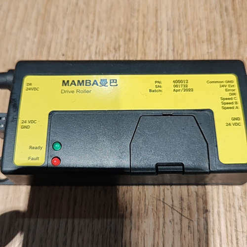 曼巴MAMBA电动滚筒MB-DRDR-90控制卡议价