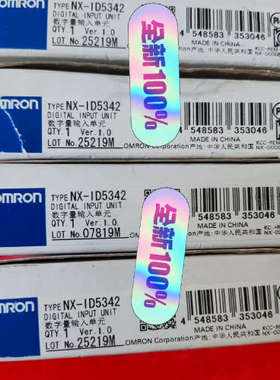 输入模块NX-ID534议价