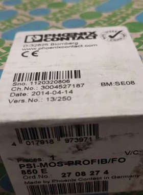 菲尼克斯转换器 PSI-MOS-PROFIBFO850议价