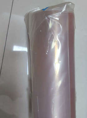 FRALOCK TUCK#23议价