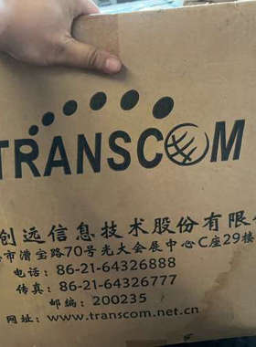 TRANSCOM创远信公司品的Eagle系列射频信号议价