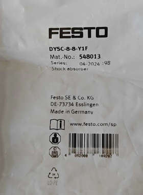 费斯托 548013 DYSC-8-8-Y1F议价