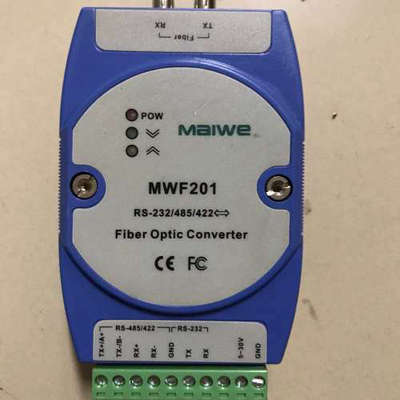 迈威MWE201  RS-232485422有源高速隔离议价