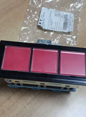 AD16-30JC-0103组合灯红色ACDC24V数量议价