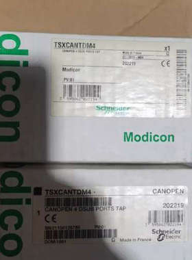 TSXCANTDM4,有议价