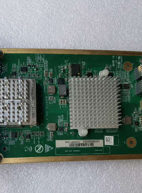 Macrosan 宏杉 MS7020G2存储 100G模块议价