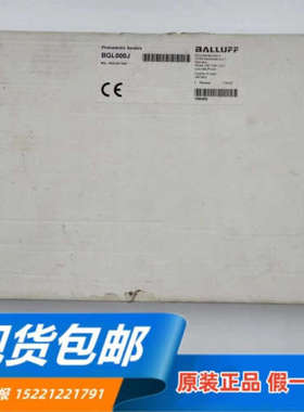 BLAAUFF巴鲁夫BGL000JBGL 180A-议价