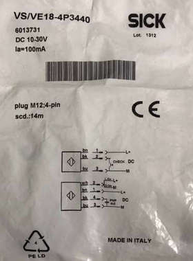 西克传感器 VSVE18-4P3440产品号：601373议价