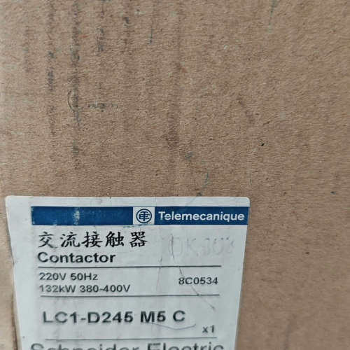 接触器LC1D245M5C老款未使用过包用议价