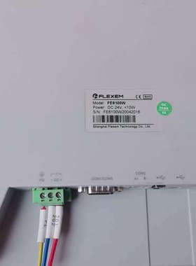 FLEXEM繁易触摸屏 FE6100WEFE6070W各一议价